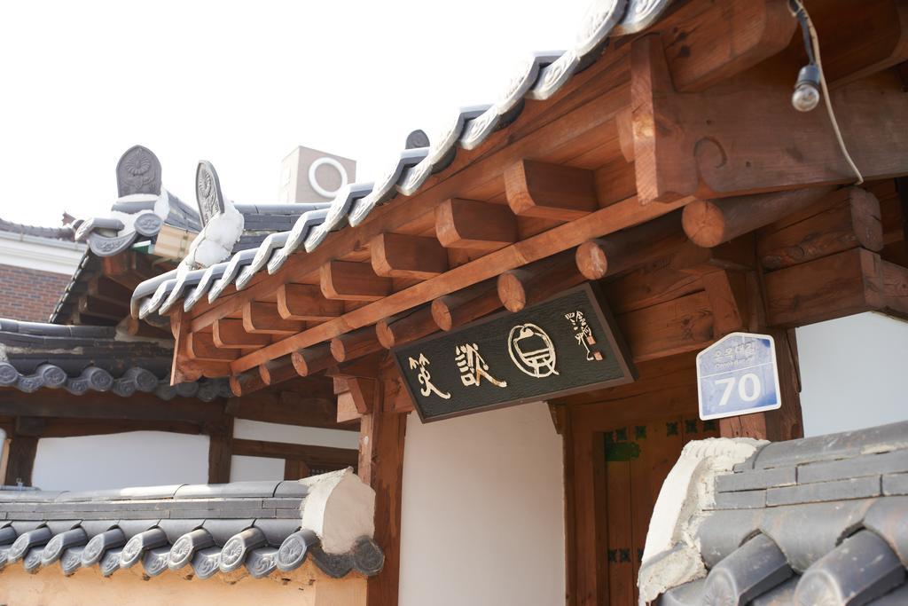 Sodamwon Jeonju Eksteriør billede